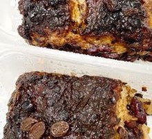 Steamed glutinous rice cake