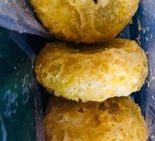 Fried Dumpling