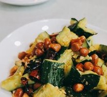 Walnut Cucumber Salad