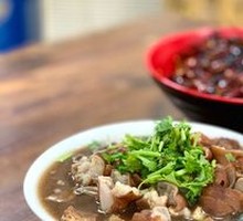 Braised Pot Stew