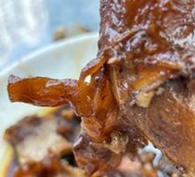 Lamb Shank Bones