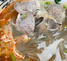 Mutton Soup