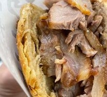 Braised Pork Belly Sandwich