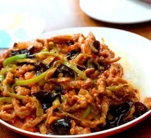 Fish-Flavored Shredded Pork Rice Bowl