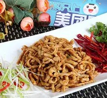 Spicy Shredded Pork