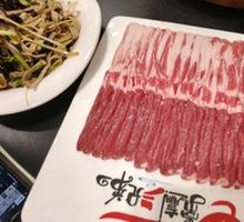 Fresh Cut Beef Top Blade