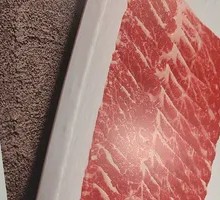 Fresh Cut Ribeye Steak