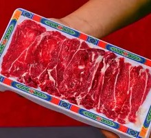 Freshly Sliced Big Knife Beef