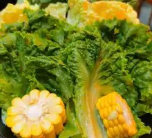 Mixed Vegetables Platter