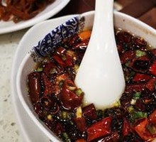 Fresh-Fried Chili Oil
