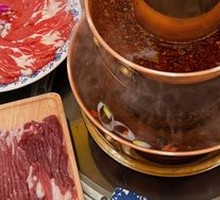 Hand-Cut Lamb Leg Meat