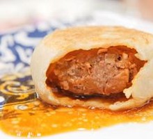 Gate Nail Meat Buns