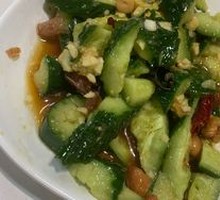 Spicy Cucumber Salad