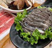 Quick-boiled Tripe
