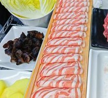One-Meter Lamb Meat