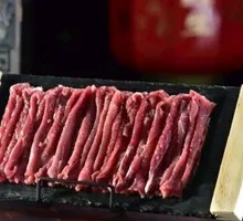 Fresh Sliced Lamb with Big Knife