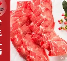 Snowflake Upper Brain