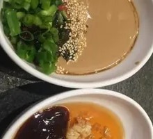 Beijing Sesame Paste Noodles