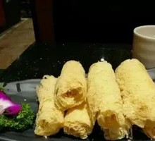 Golden Crispy Rolls