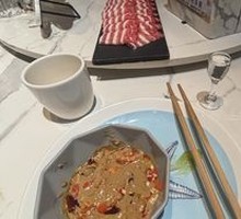 Beijing-style Spicy Sesame Sauce