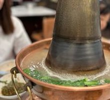 Traditional Beijing Clear Soup Hot Pot