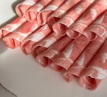 Traditional Beijing Lamb Slices
