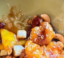 Kung Pao Shrimp with Cashews