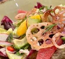 Lotus Garden Salad