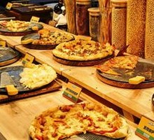 Durian Pizza