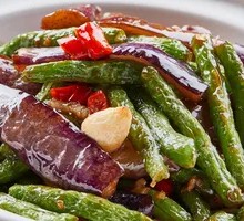 Bazai Green Bean and Eggplant