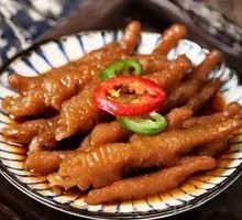 Steamed Chicken Feet with Fermented Black Bean Sauce