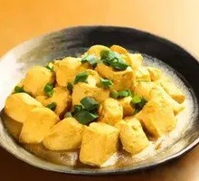Golden Sand Tofu