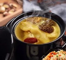Chicken Soup with Morels