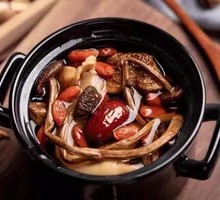 Duck Soup with Tea Tree Mushrooms