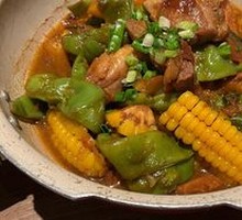 Northeastern Pork Rib Stew