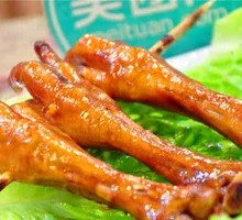Chicken Feet
