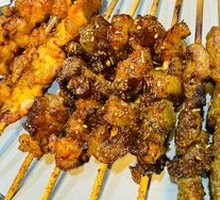Grilled Skewers