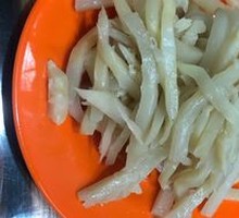 Fermented Bamboo Shoots