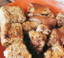 Braised Pig Trotters