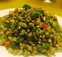 Sour Pickled Beans