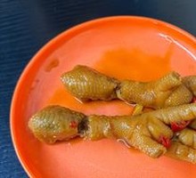 Spicy Chicken Feet Salad