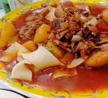 Xinjiang Big Plate Chicken