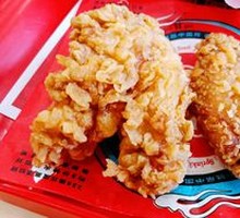 Spicy Chicken Wings