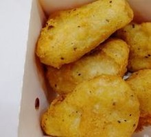 Tata Chicken Nuggets