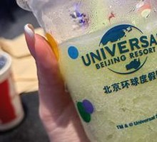 Green Apple Snow Pudding