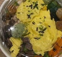 Tender Egg Custard with Beef & Mixed Grains
