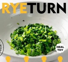 Chinese Mustard Greens