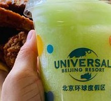 Fanta Green Apple Slush