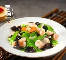 Stir-fried Shrimp with Snow Peas and Wood Ear Mushrooms