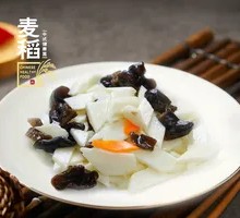 Chinese Yam and Wood Ear Mushroom